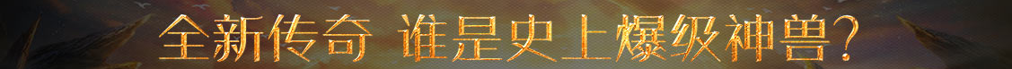 如东县娱乐网